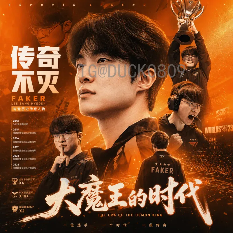 2026年世界杯淘汰赛直播集锦：精彩瞬间与观赛指南