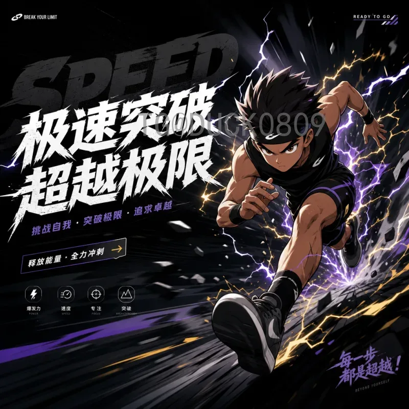 乌拉圭世界杯决赛圈赛程表全解析：历史征程与未来展望