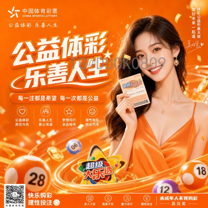 实时2026国际足联世界杯南美区名额解读：扩军后的竞争格局与出线关键
